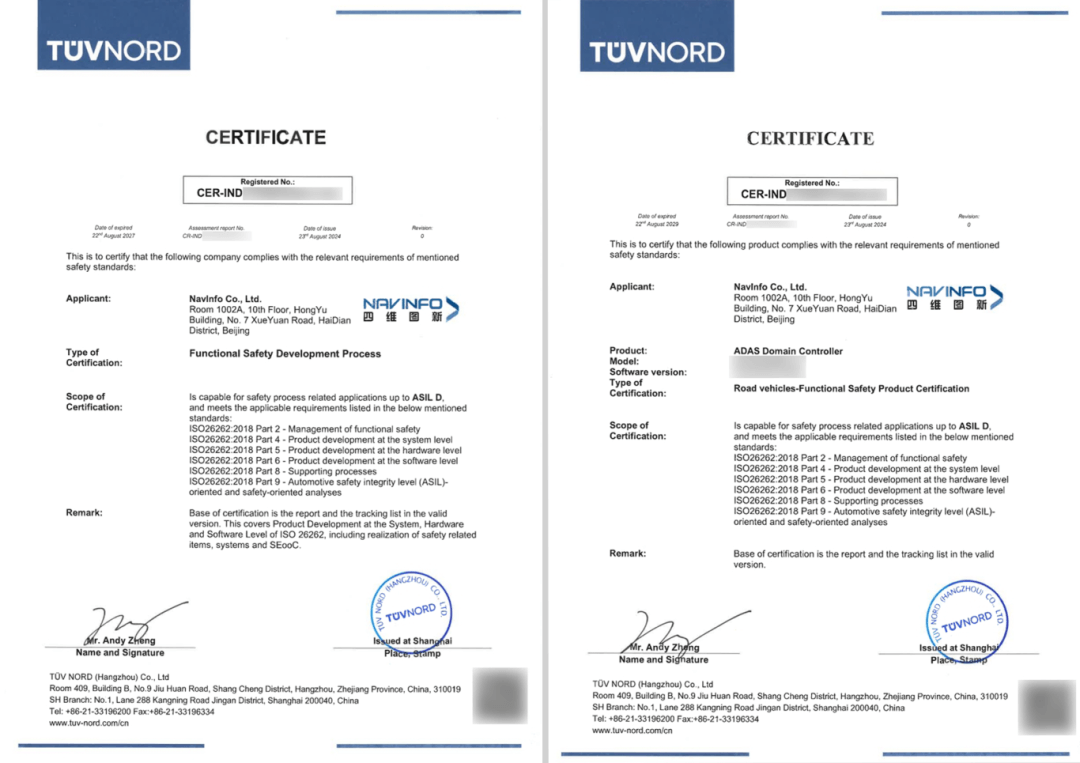 d204956e3656f563fbc0f0277490597.png k1体育 - 十年品牌 值得信任