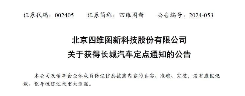 f93bb302ca1345d1f02d80355a8965c.jpg k1体育 - 十年品牌 值得信任