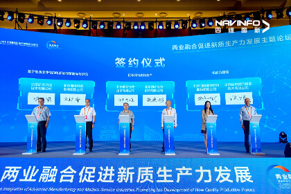 2024���ó���K1������������Ǻ�ս�Ժ��� ������������ԾǨ����