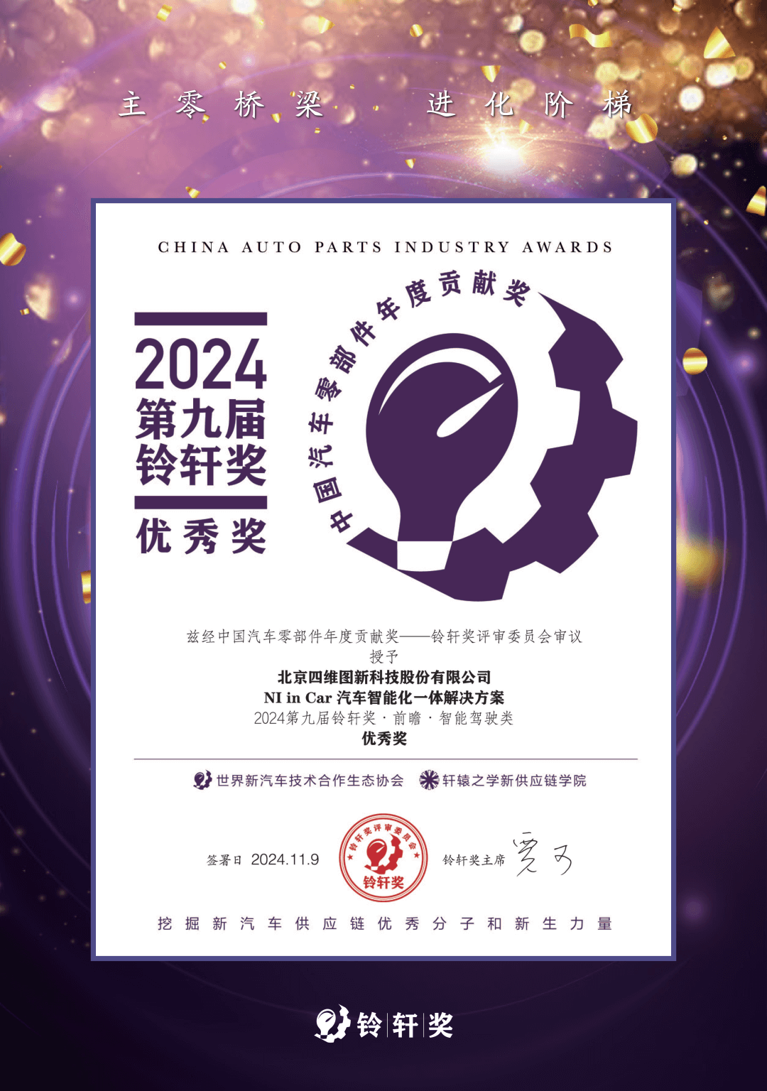 k1���� - ʮ��Ʒ�� ֵ������