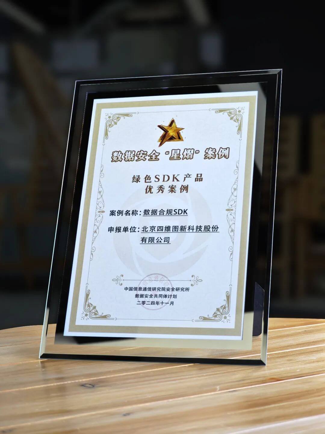 k1���� - ʮ��Ʒ�� ֵ������