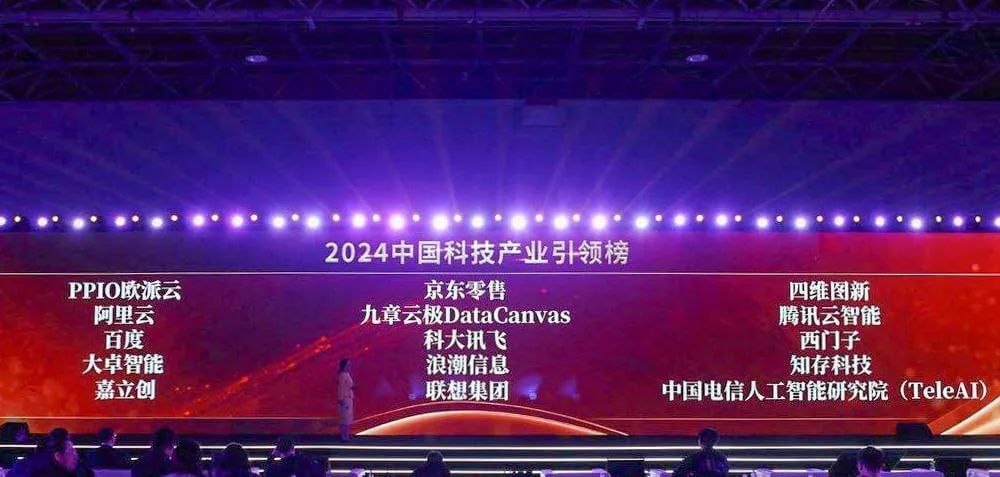 k1���� - ʮ��Ʒ�� ֵ������