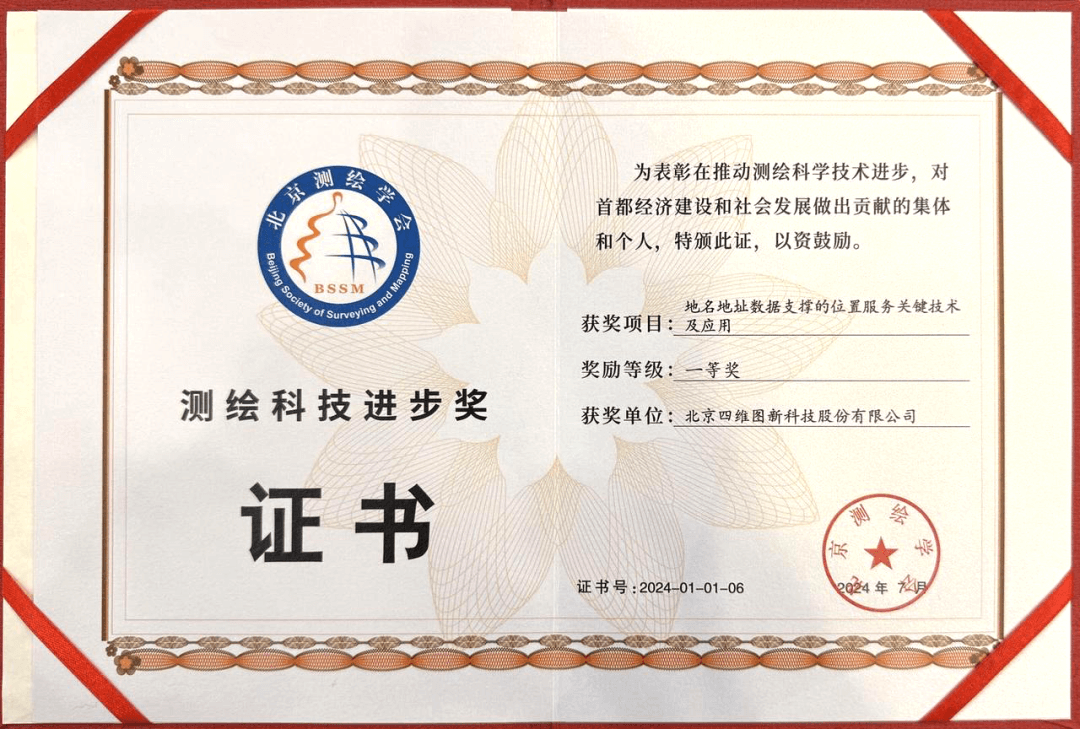 k1���� - ʮ��Ʒ�� ֵ������