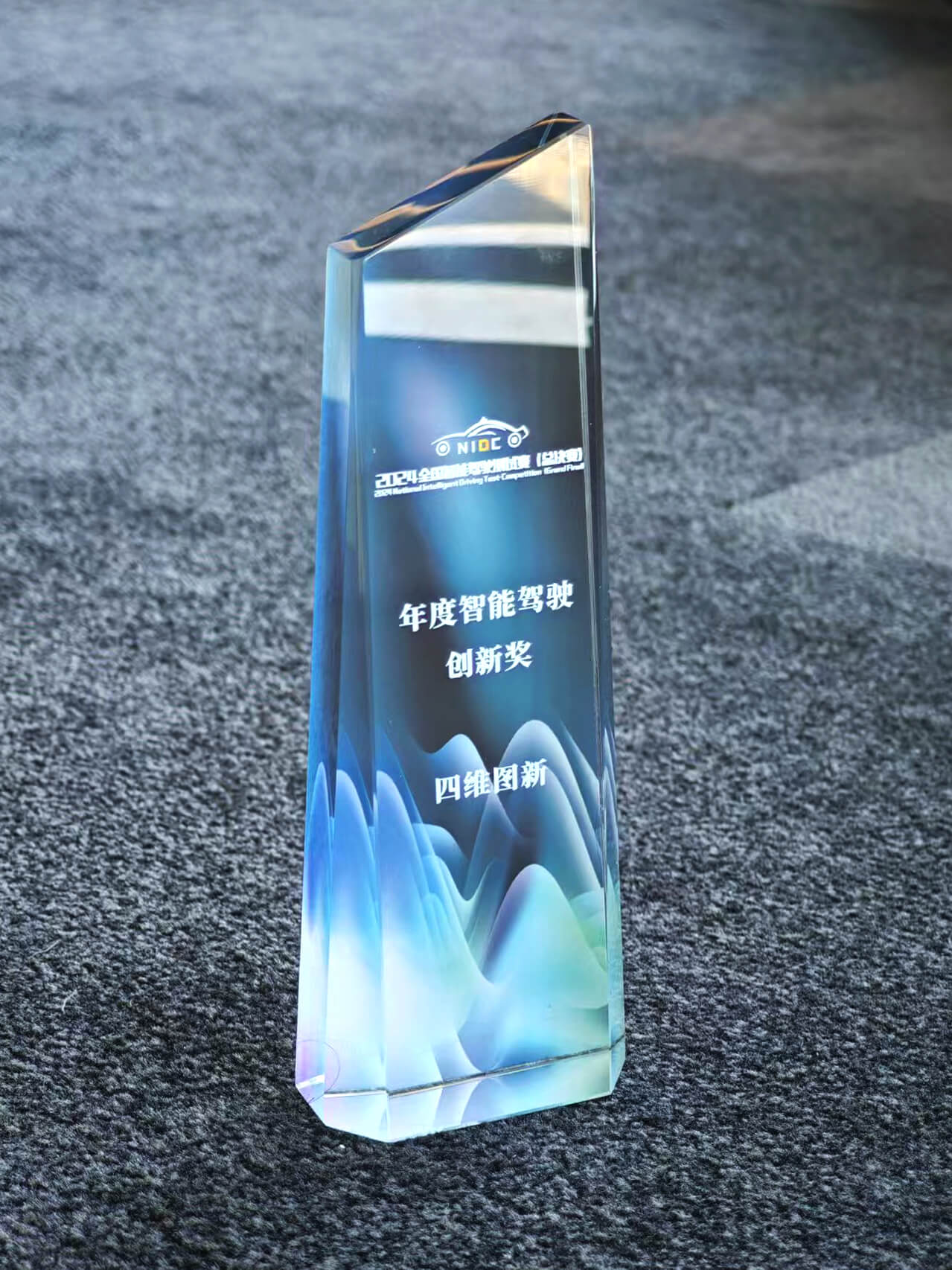 k1���� - ʮ��Ʒ�� ֵ������