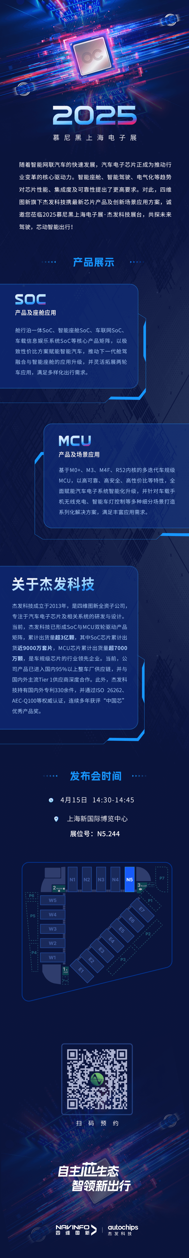 k1���� - ʮ��Ʒ�� ֵ������