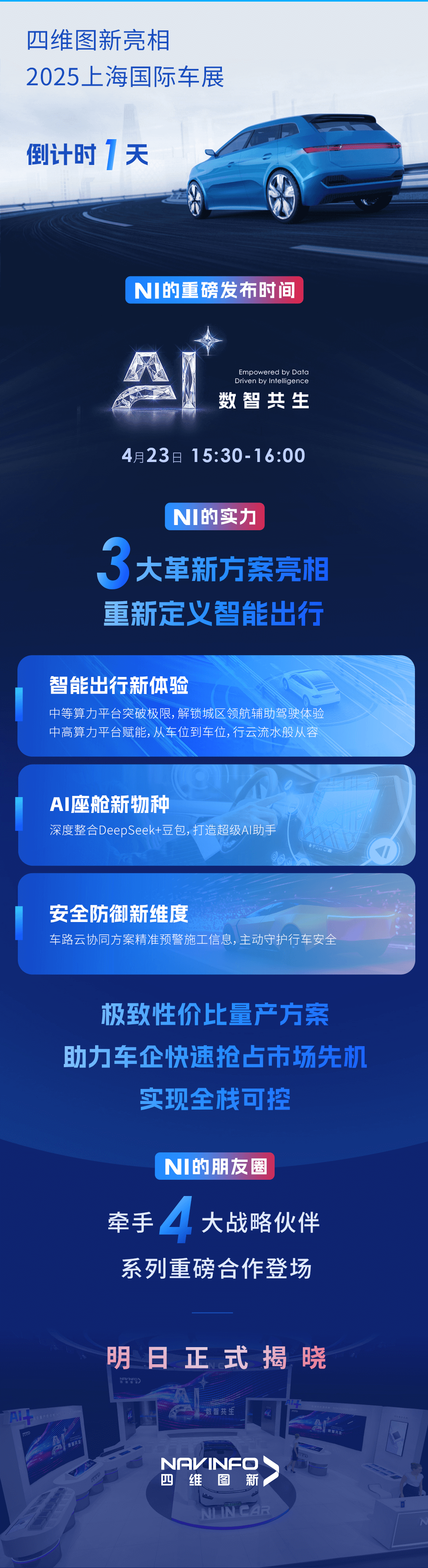 k1���� - ʮ��Ʒ�� ֵ������