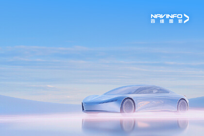 �Ϻ���չحK1�������ɽ����ǩ��ս�Ժ���Э�鹲��������������̬