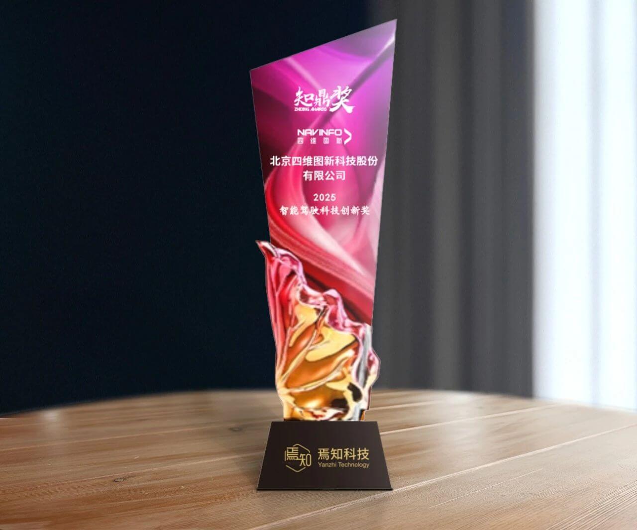 k1���� - ʮ��Ʒ�� ֵ������