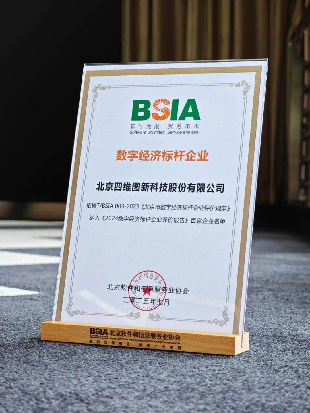 k1���� - ʮ��Ʒ�� ֵ������