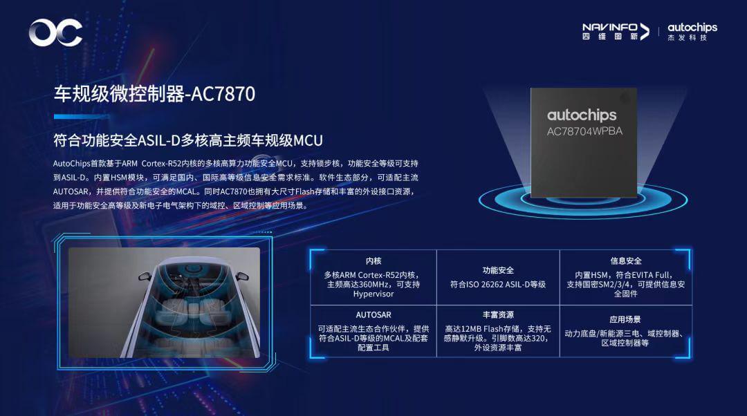 2.JPEG k1体育 - 十年品牌 值得信任