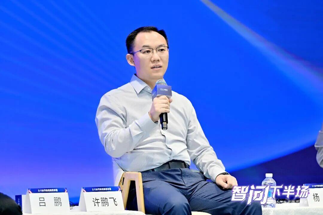 640.jpg k1体育 - 十年品牌 值得信任